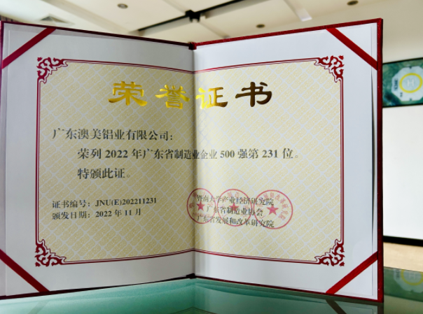 202301171001021886.png 202301171001021886.png